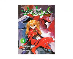 manga neon genesis envangelion tomo 4 tienda en chile