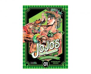 tienda de manga jojo