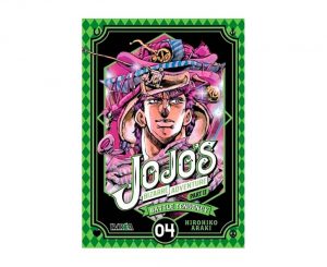 tienda de manga jojo