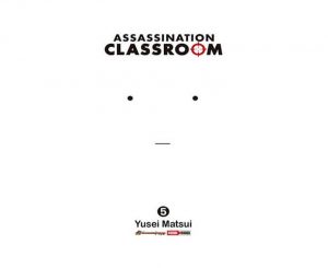 tienda manga chile assassination classroom tomo 05