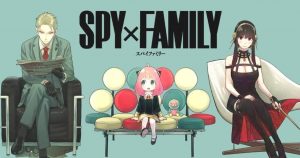 manga spy x family