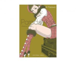 comprar manga paradise kiss tomo 02