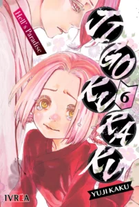 manga jigokuraku tomo 06