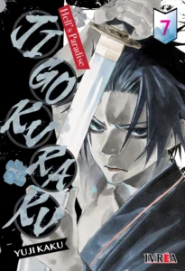 manga jigokuraku tomo 07