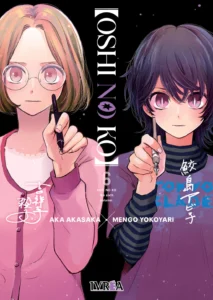 manga oshi no ko tomo 06