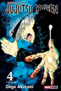 manga jusjutsu kaisen tomo 04