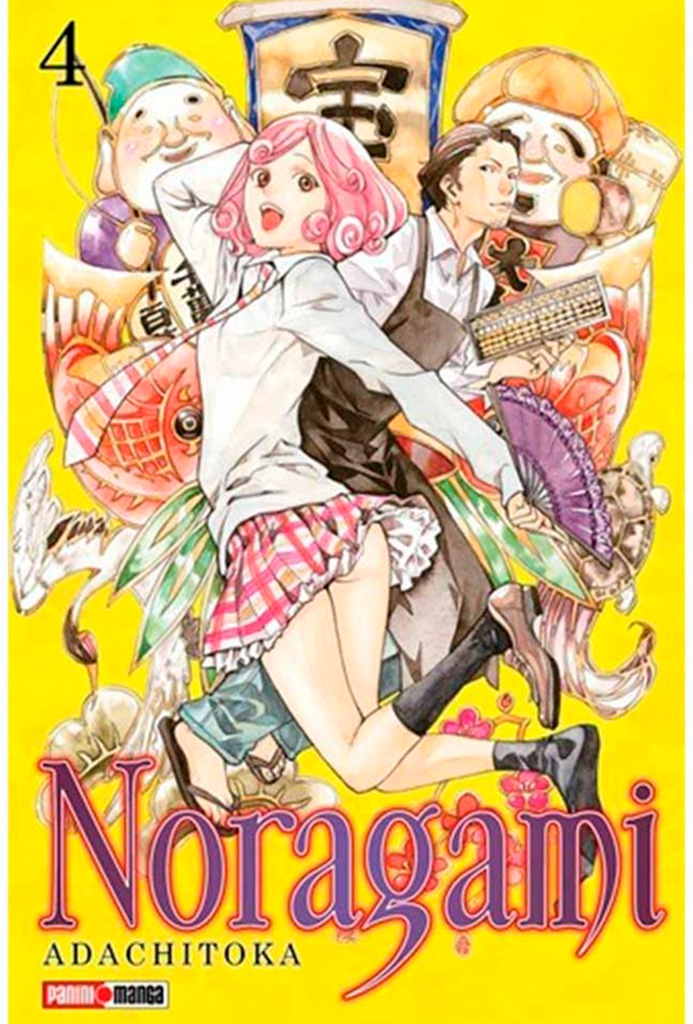 manga noragami tomo 04