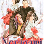 manga noragami tomo 05